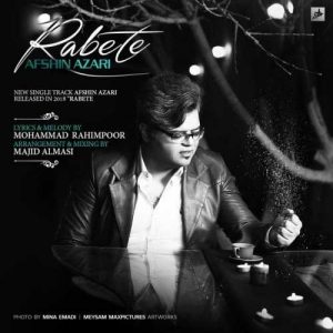 https://www.remixjavan.com/content/uploads/2018/07/Afshin-Azari-Rabtete-300x300.jpg