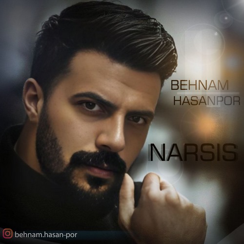 بهنام حسن پور نارسیس