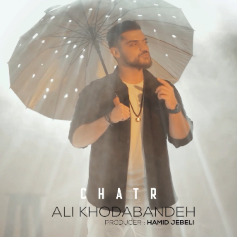 علی خدابنده چتر