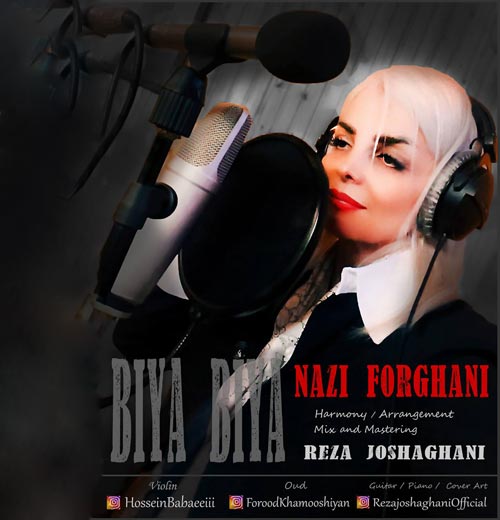 نازی فرقانی بیا بیا