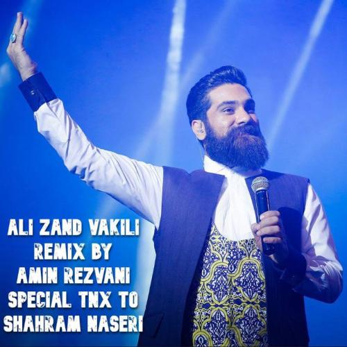 علی زندوکیلی ریمیکس شاد (از امین رضوانی)