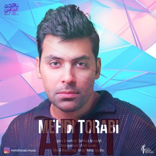 مهدی ترابی عادت