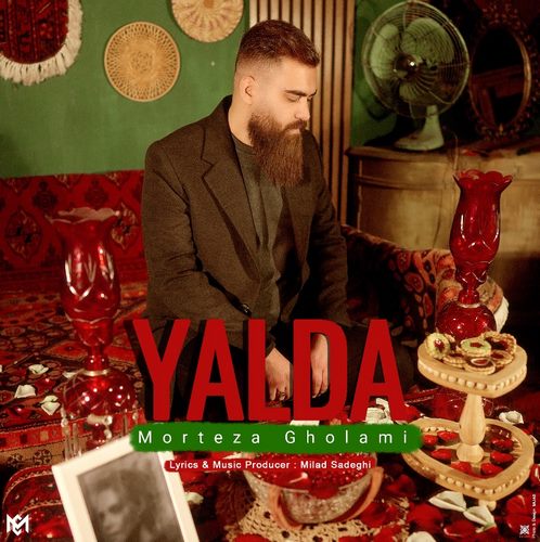مرتضی غلامی یلدا