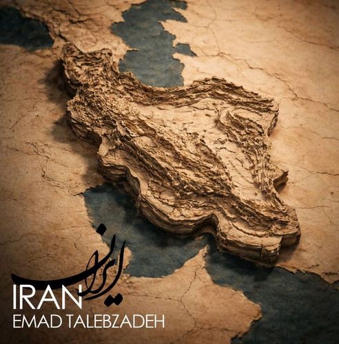 عماد طالب زاده ایران