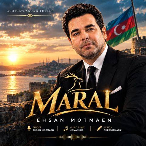 احسان مطمئن مارال